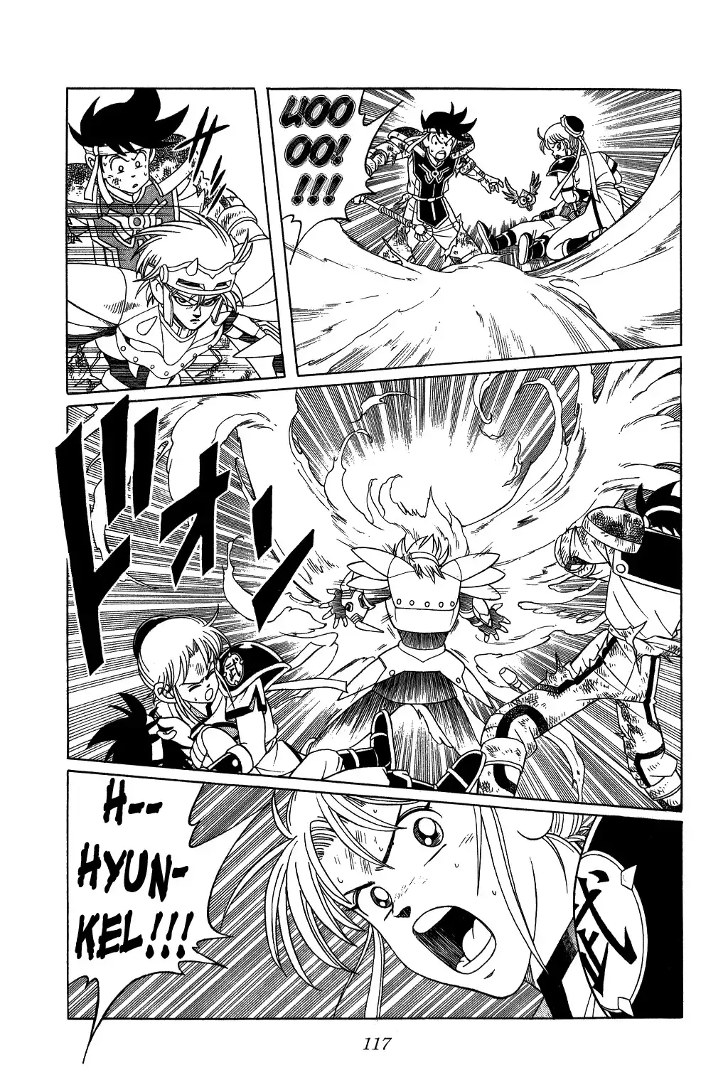 Dragon Quest Dai no Daibouken Chapter 206 15